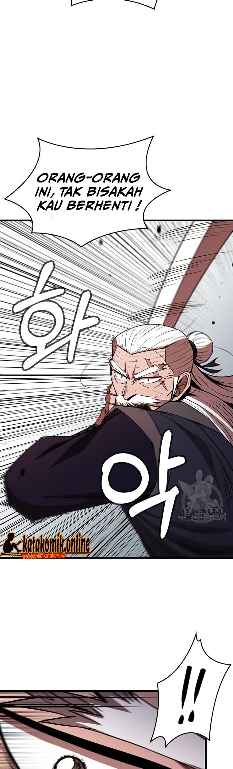Immortal Return Chapter 16 Gambar 51