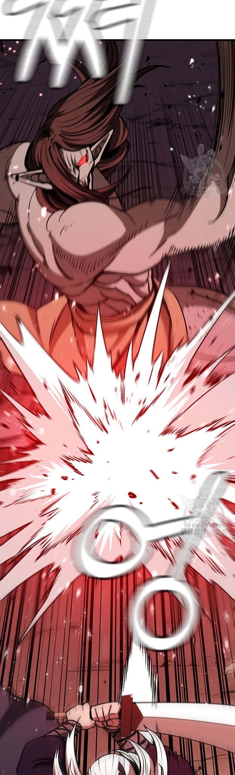 Immortal Return Chapter 16 Gambar 53