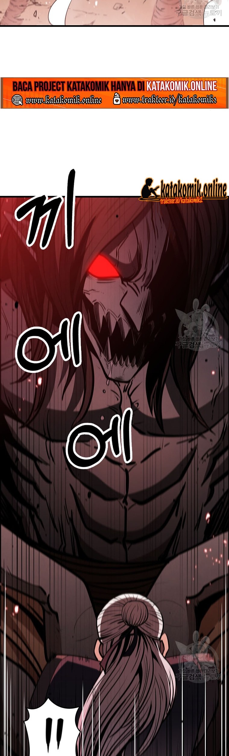 Immortal Return Chapter 16 Gambar 57
