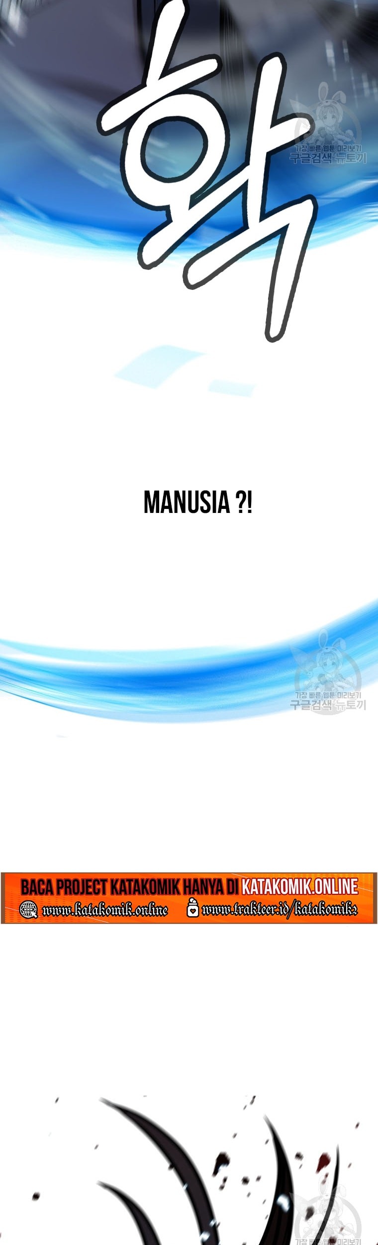 Immortal Return Chapter 16 Gambar 65