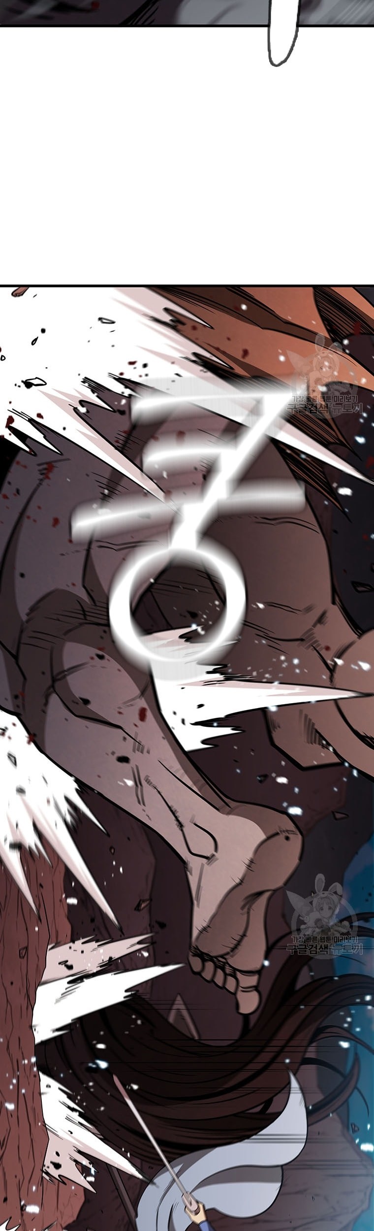 Immortal Return Chapter 16 Gambar 68