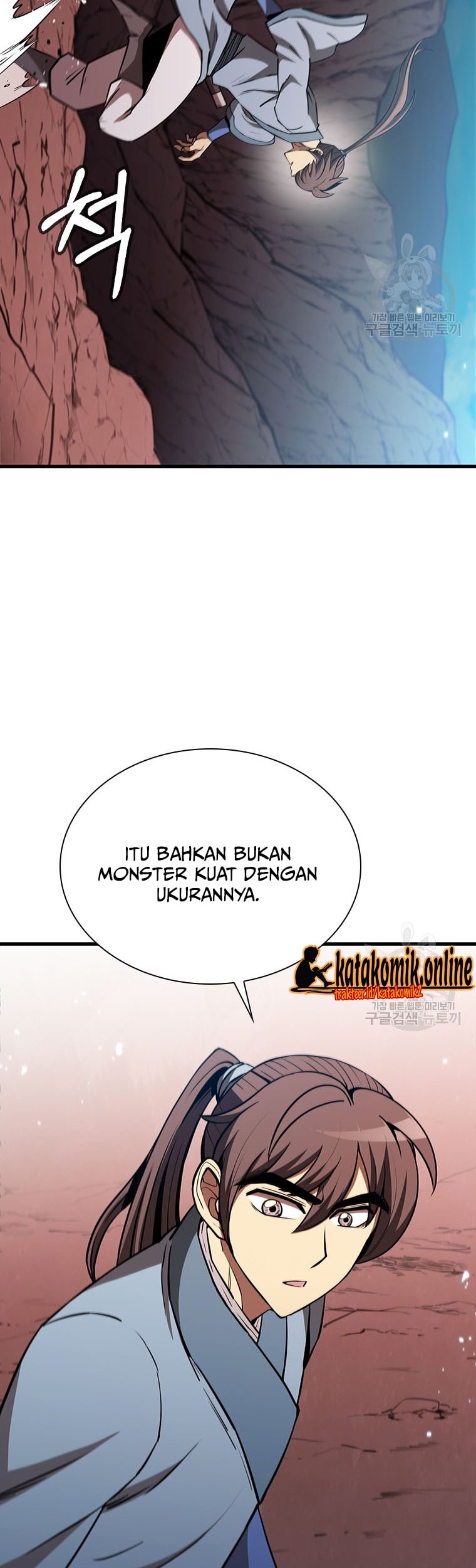 Immortal Return Chapter 16 Gambar 69