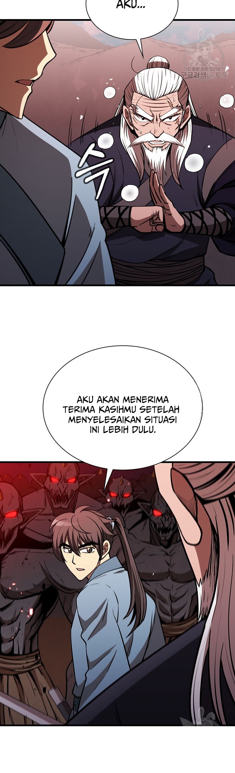 Immortal Return Chapter 16 Gambar 71