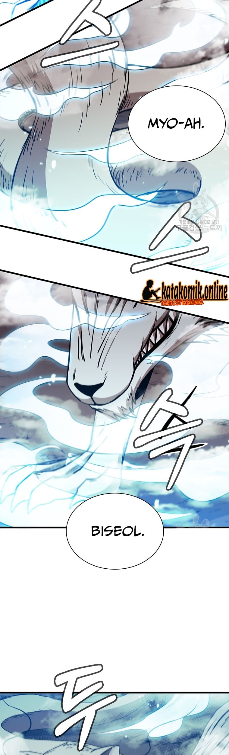 Immortal Return Chapter 16 Gambar 74