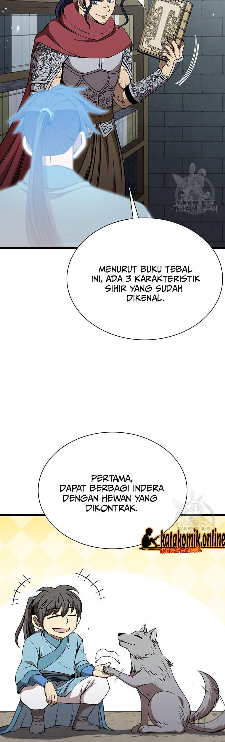 Immortal Return Chapter 16 Gambar 3