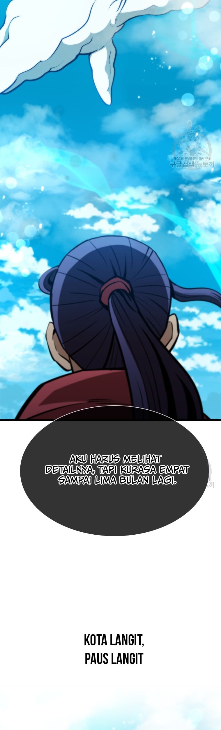 Immortal Return Chapter 16 Gambar 17