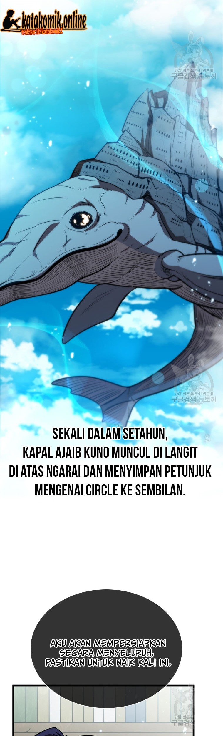 Immortal Return Chapter 16 Gambar 18