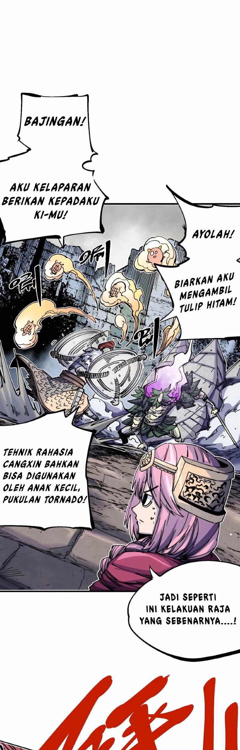 The Story of a Cursed Armor Chapter 09 Gambar 32