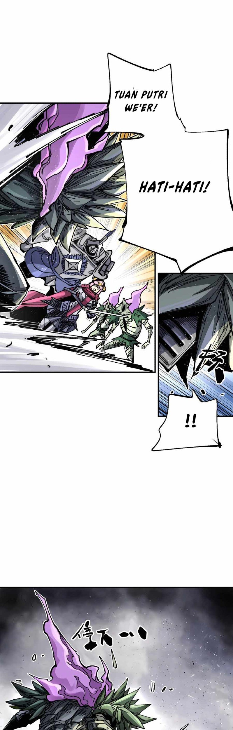 The Story of a Cursed Armor Chapter 09 Gambar 36