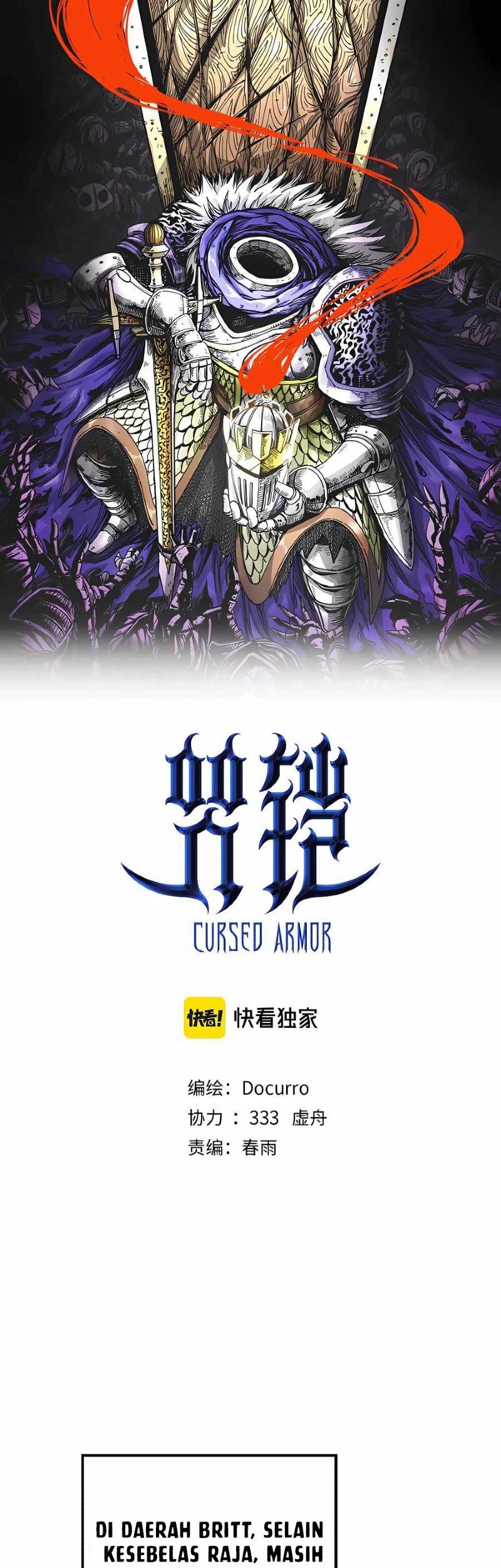 The Story of a Cursed Armor Chapter 09 Gambar 3