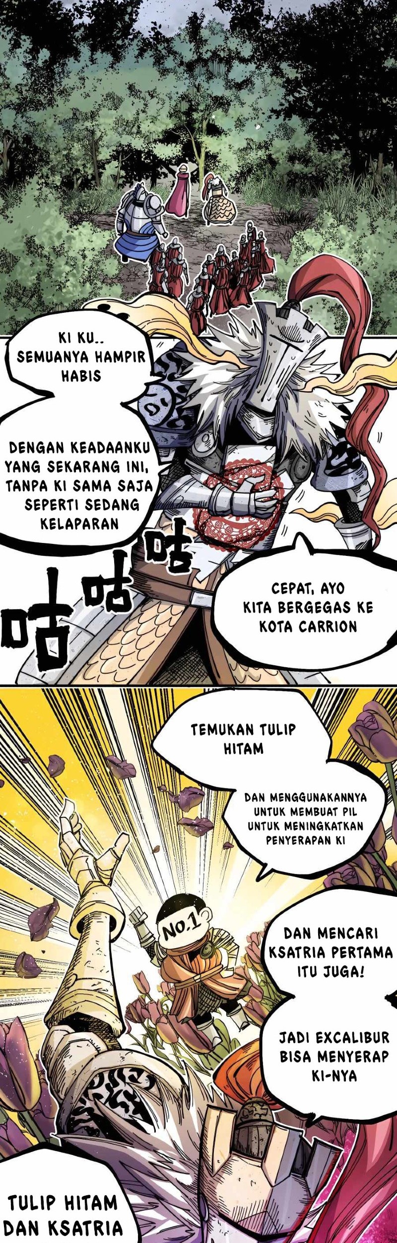 The Story of a Cursed Armor Chapter 09 Gambar 7