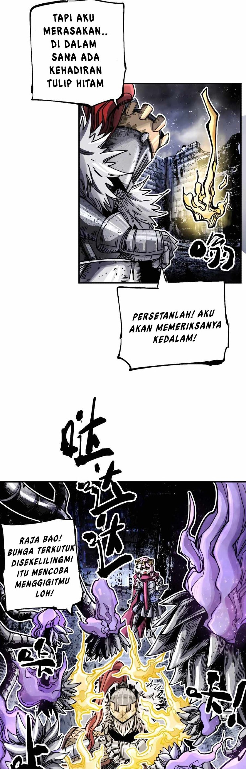 The Story of a Cursed Armor Chapter 09 Gambar 16