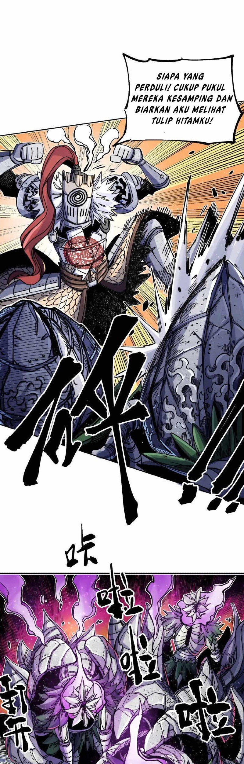 The Story of a Cursed Armor Chapter 09 Gambar 21