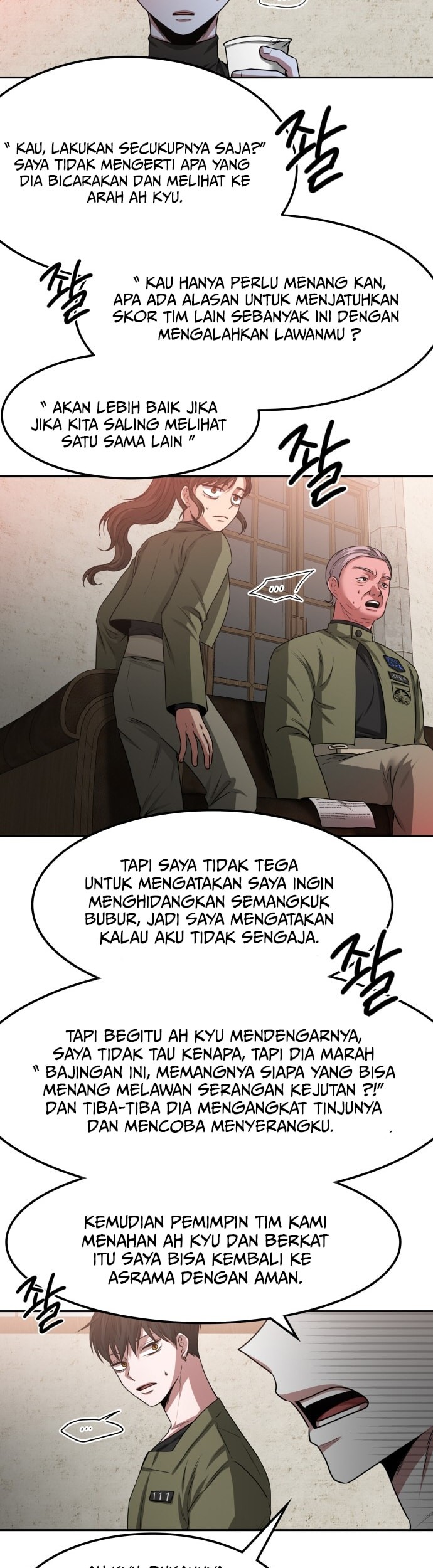 Midwood Chapter 16 Gambar 26