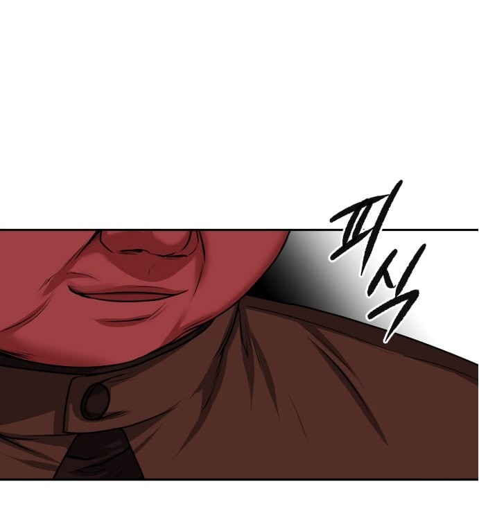 Midwood Chapter 16 Gambar 58