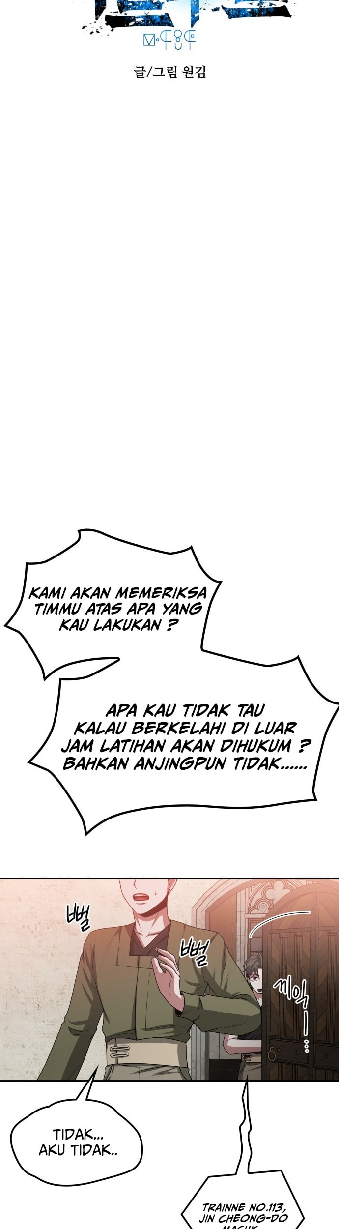 Midwood Chapter 16 Gambar 12