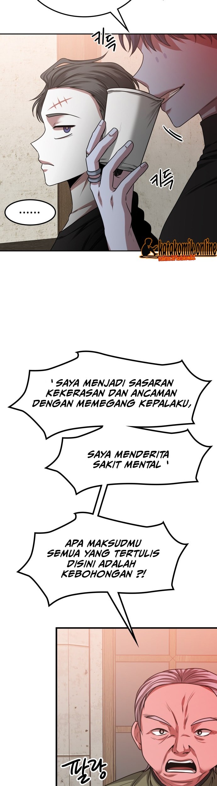 Midwood Chapter 16 Gambar 14