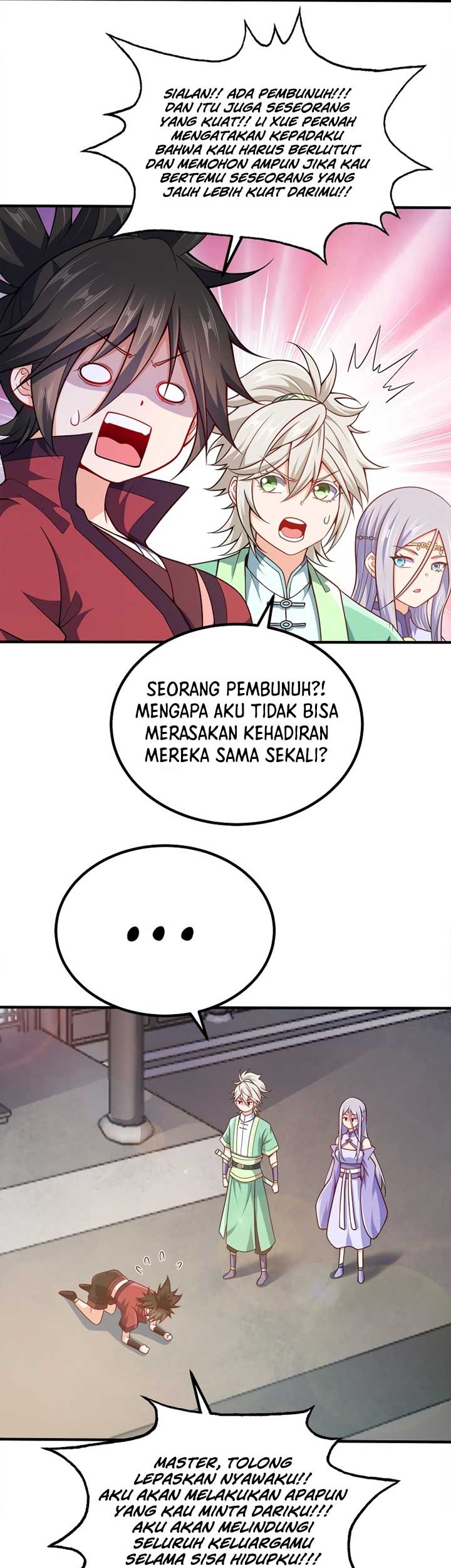 My Lady Is Actually the Empress? Chapter 95 Gambar 4