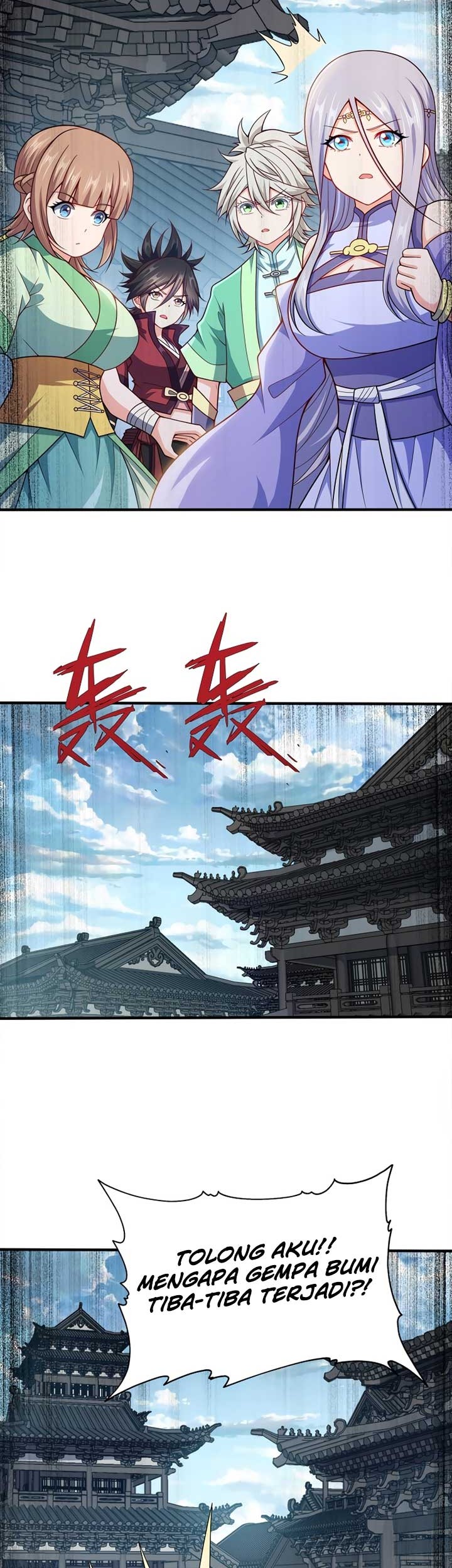 My Lady Is Actually the Empress? Chapter 95 Gambar 8