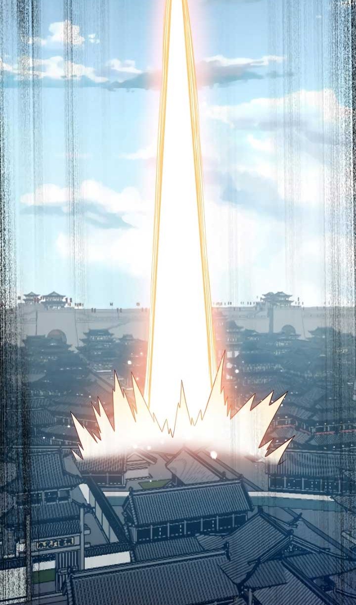 My Lady Is Actually the Empress? Chapter 95 Gambar 17