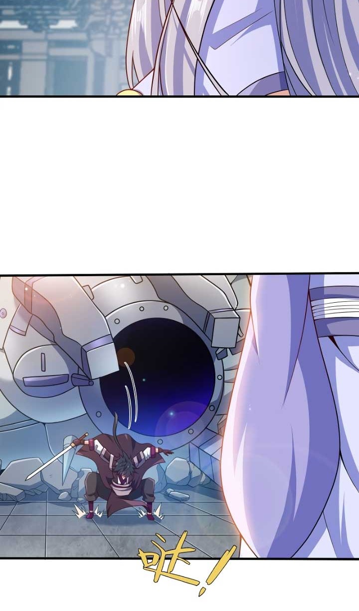 My Lady Is Actually the Empress? Chapter 95 Gambar 25