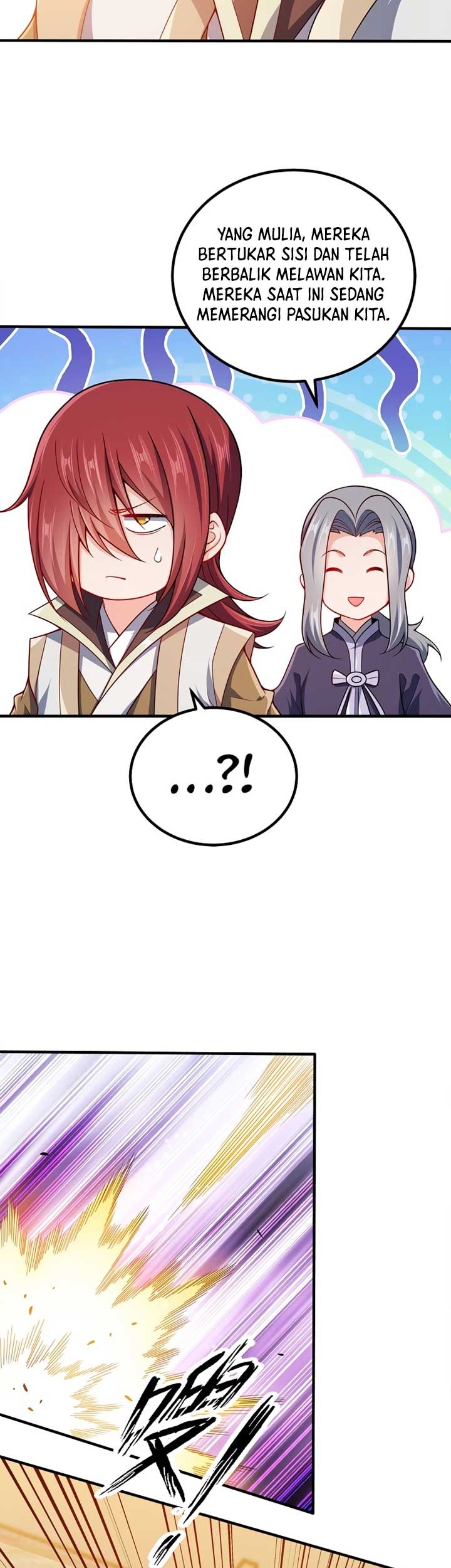 My Lady Is Actually the Empress? Chapter 94 Gambar 8