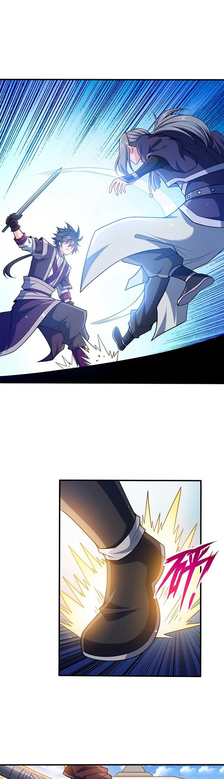 My Lady Is Actually the Empress? Chapter 94 Gambar 11