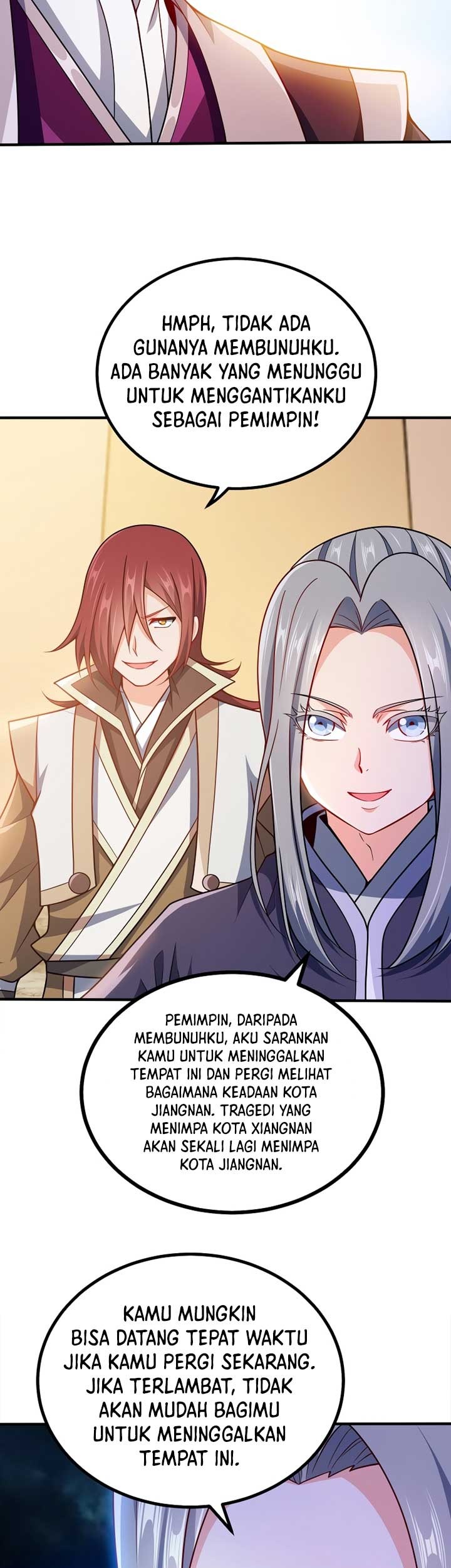 My Lady Is Actually the Empress? Chapter 94 Gambar 14