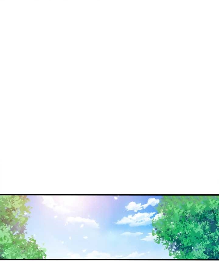 My Lady Is Actually the Empress? Chapter 94 Gambar 17