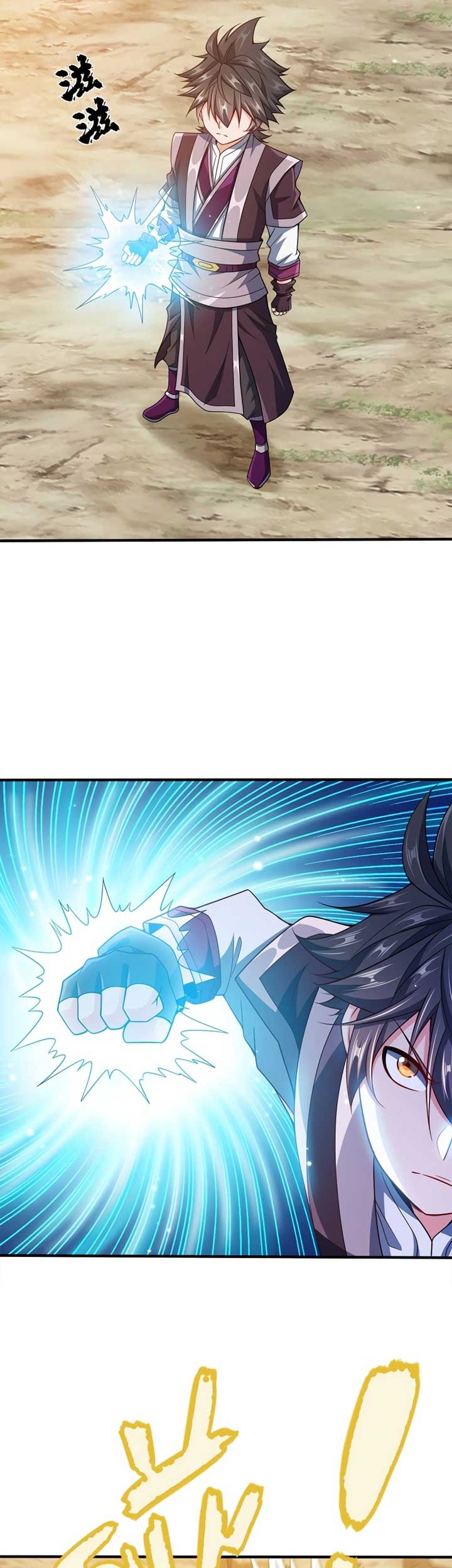 My Lady Is Actually the Empress? Chapter 93 Gambar 7