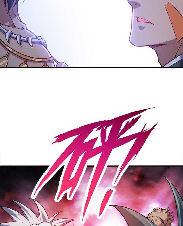 My Lady Is Actually the Empress? Chapter 93 Gambar 25