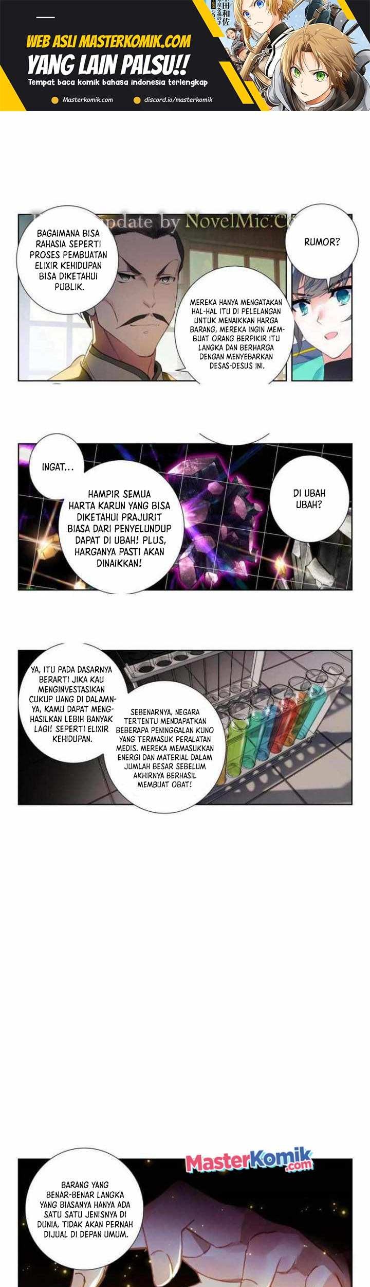 Baca Tun Shi Xing Kong Chapter 158 Gambar 2