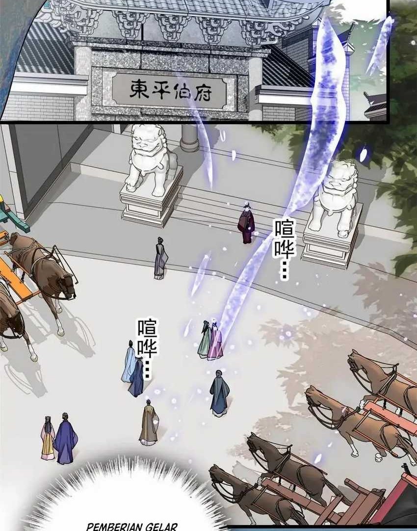 Sijin Chapter 311 Gambar 12