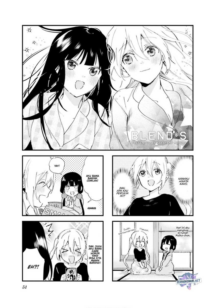 Baca Blend S Chapter 77 Gambar 2