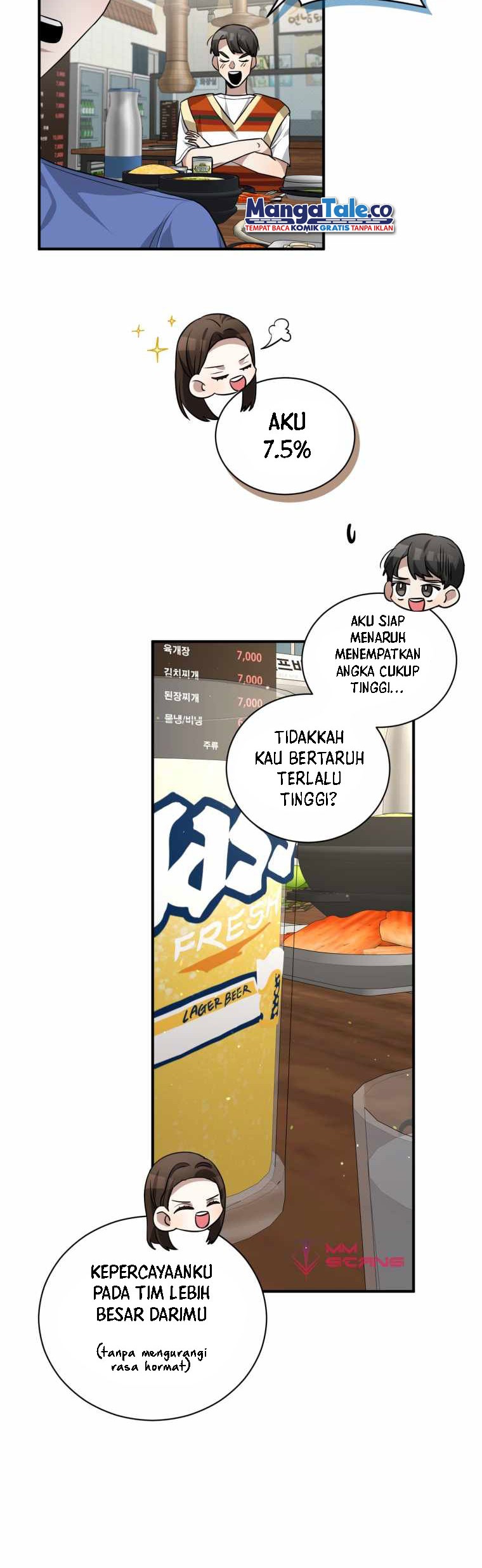 I Became a Top Actor Just by Reading Books! Chapter 34 Gambar 41
