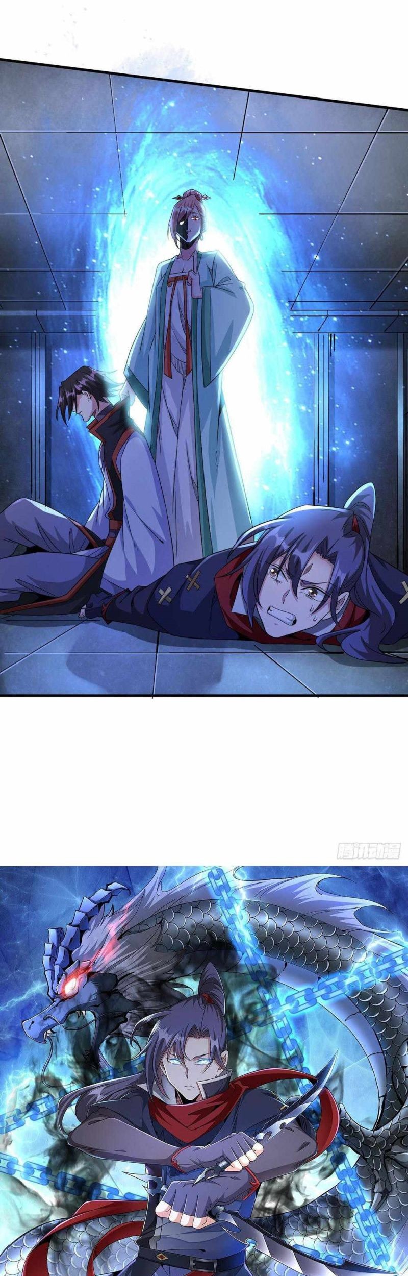 Baca Without a Daoist Partner, I Will Die Chapter 53 Gambar 2