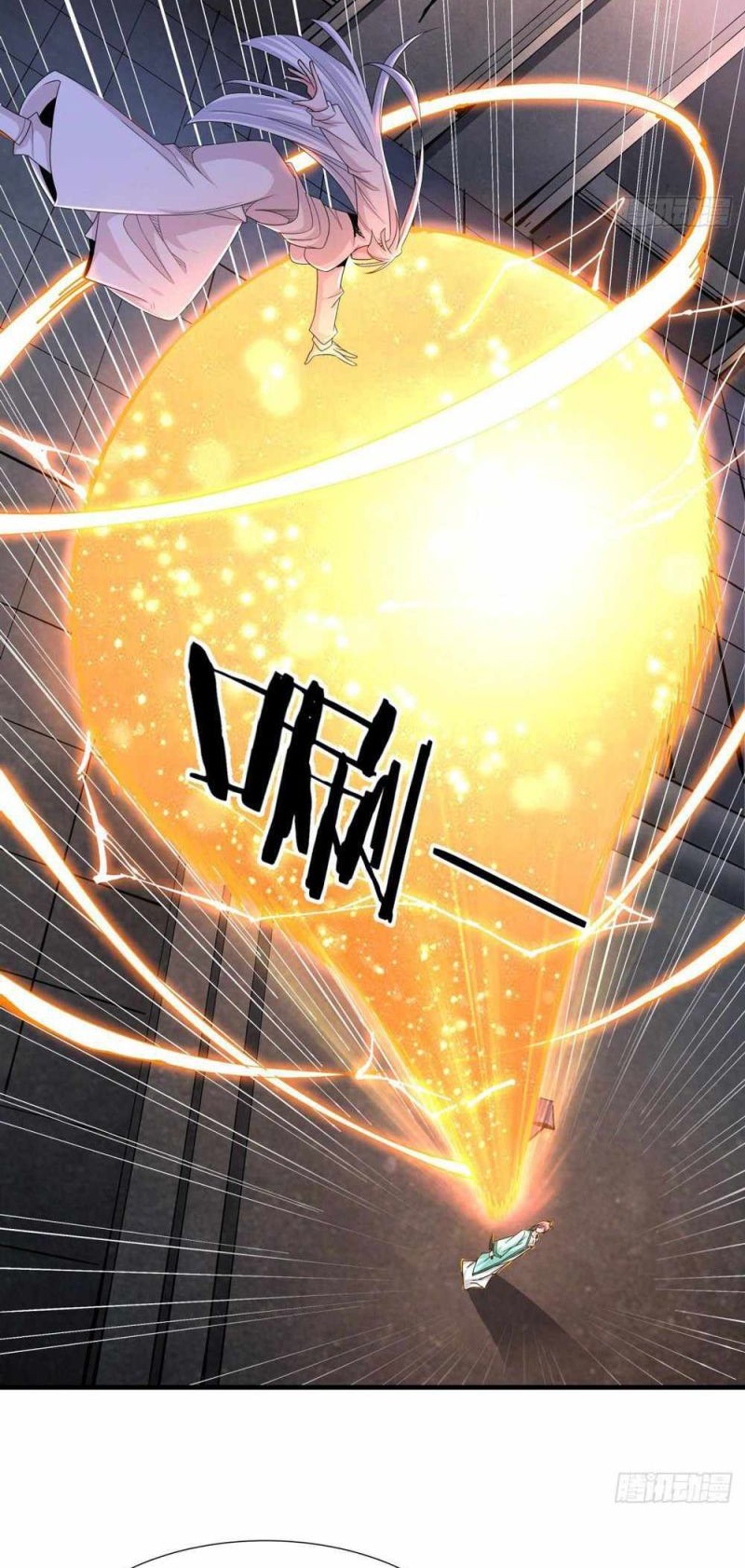 Without a Daoist Partner, I Will Die Chapter 53 Gambar 12