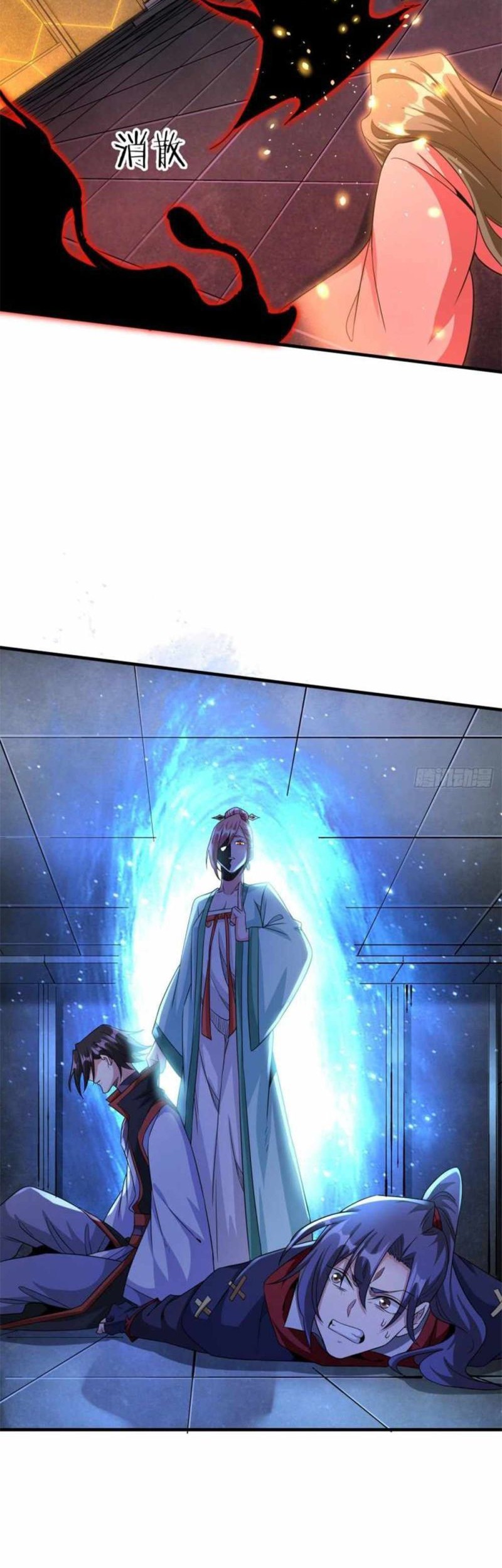 Without a Daoist Partner, I Will Die Chapter 52 Gambar 33