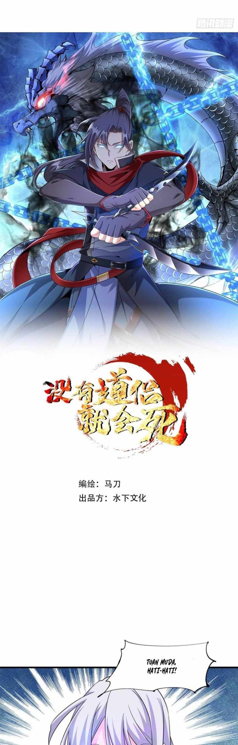 Without a Daoist Partner, I Will Die Chapter 52 Gambar 4