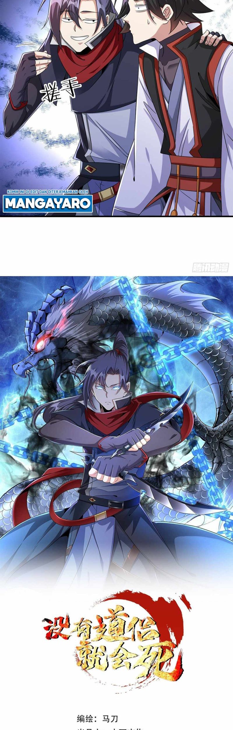 Without a Daoist Partner, I Will Die Chapter 51 Gambar 22