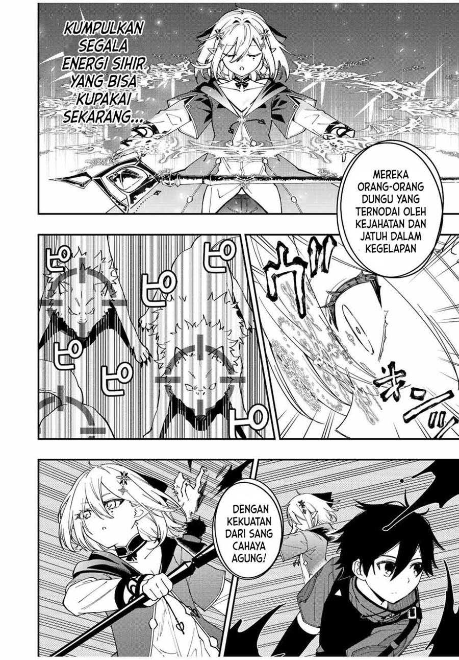 The Reincarnated Inferior Magic Swordsman Chapter 73 Gambar 3