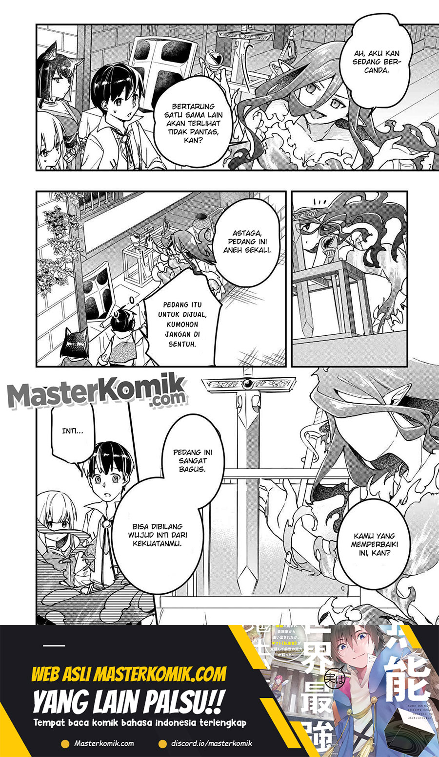 Kiwameta Heel ga Subete wo Iyasu! – Mura de Muyou ni natta Boku wa, Hirotta Gomi wo Geki Rare Item ni Shuuzen shite Nariagaru Chapter 23 Gambar 13