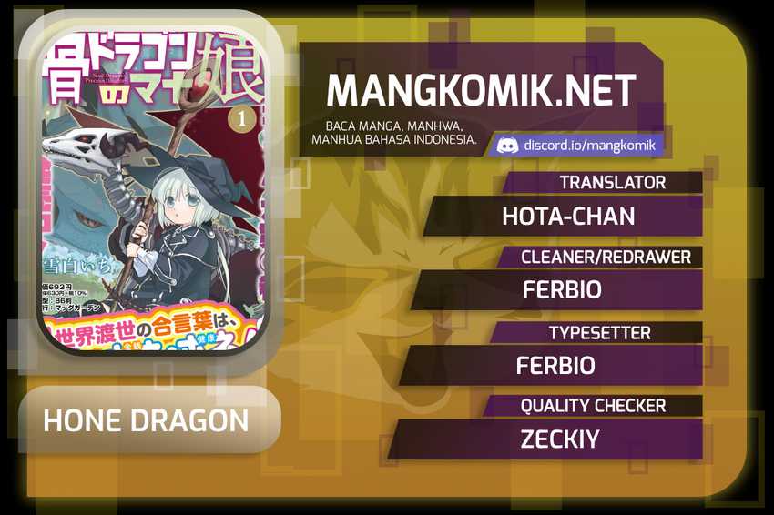 Baca Komik Hone Dragon no Mana Musume Chapter 12.5 Gambar 1