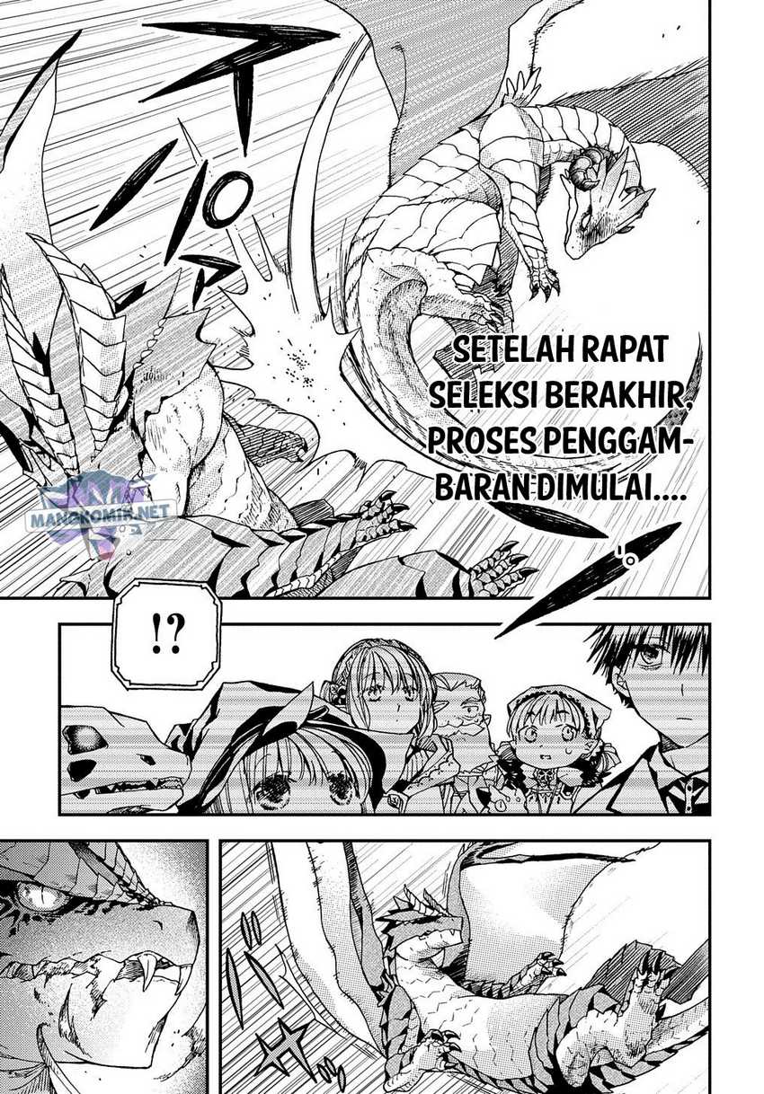 Hone Dragon no Mana Musume Chapter 12.5 Gambar 7