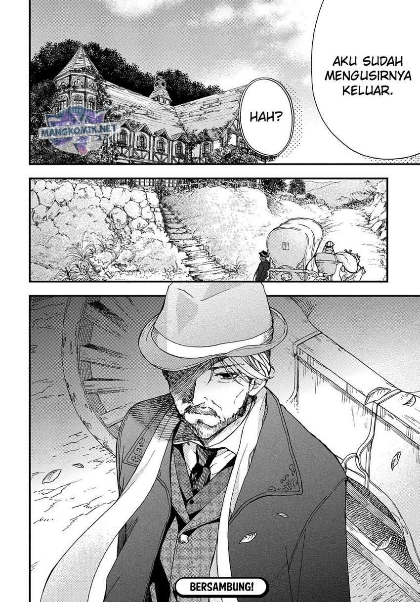 Hone Dragon no Mana Musume Chapter 12 Gambar 32