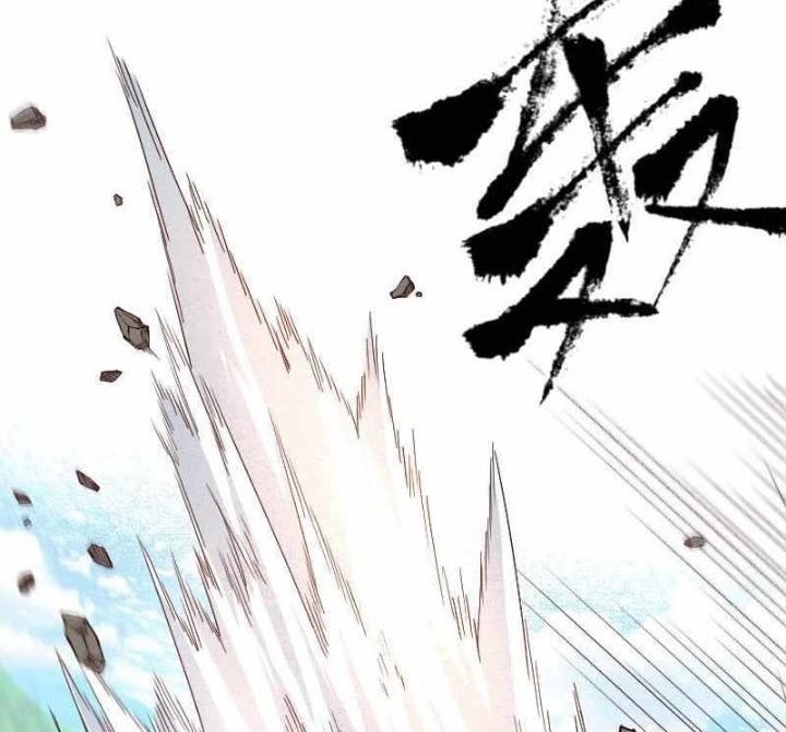 Record of The Mightiest Lord Chapter 38 Gambar 27