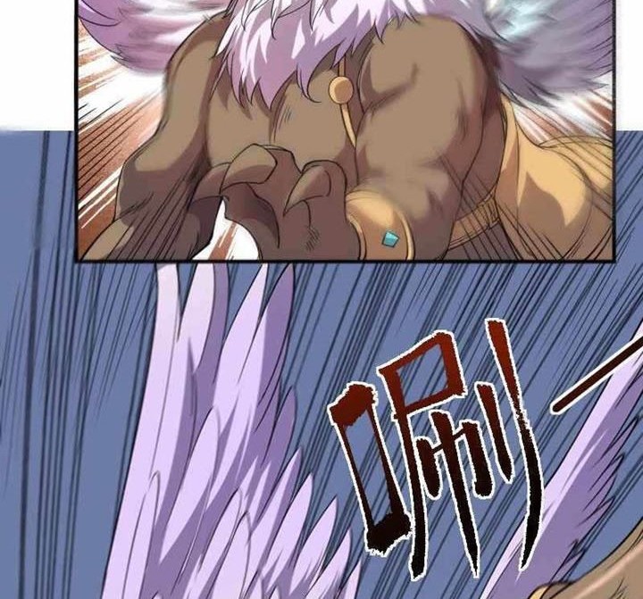 Record of The Mightiest Lord Chapter 38 Gambar 11