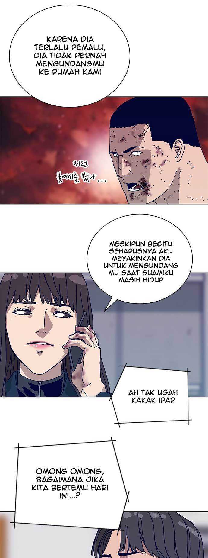 Tarantula Chapter 06 Gambar 5