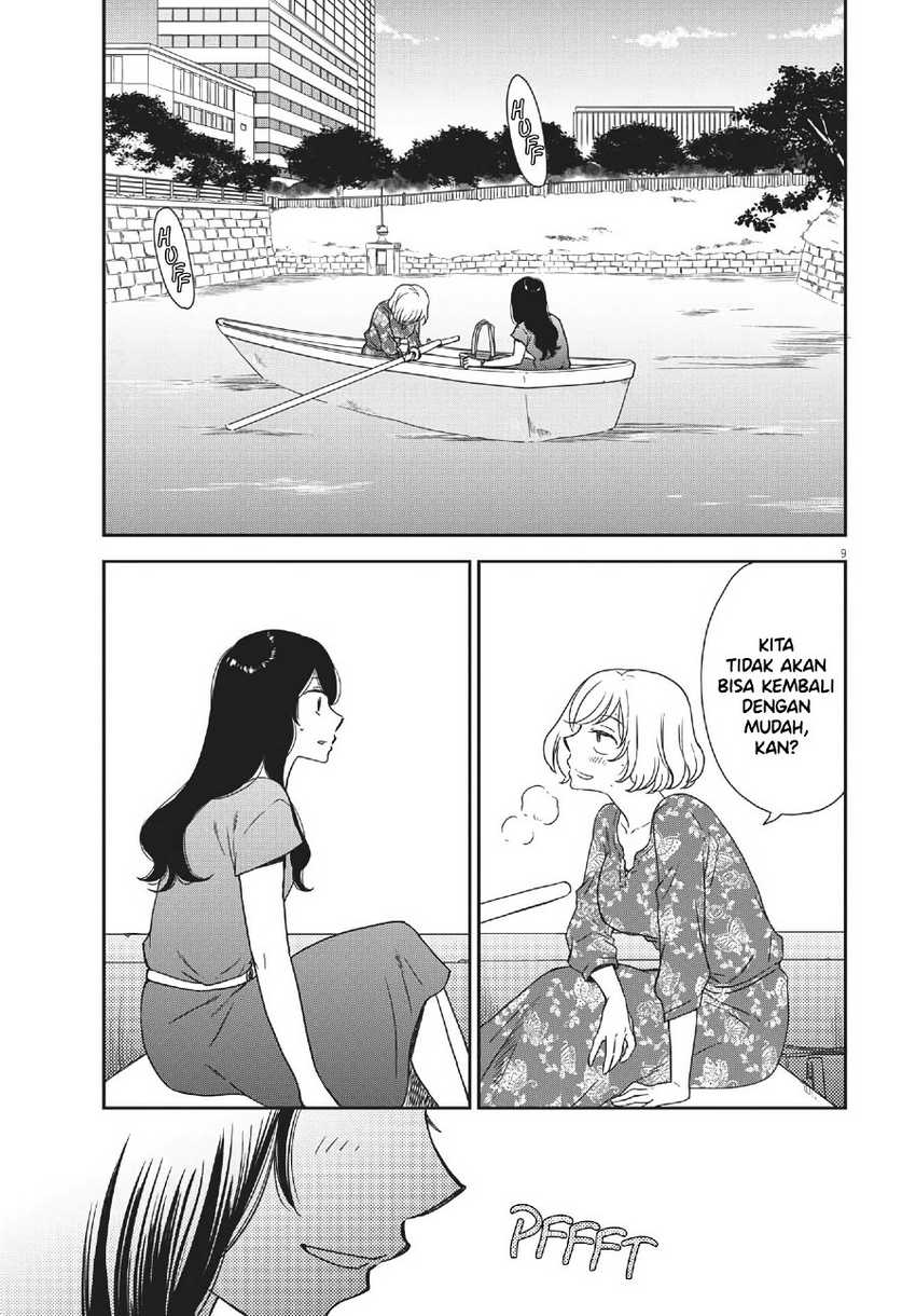 Brides of Iberis Chapter 05 Gambar 11