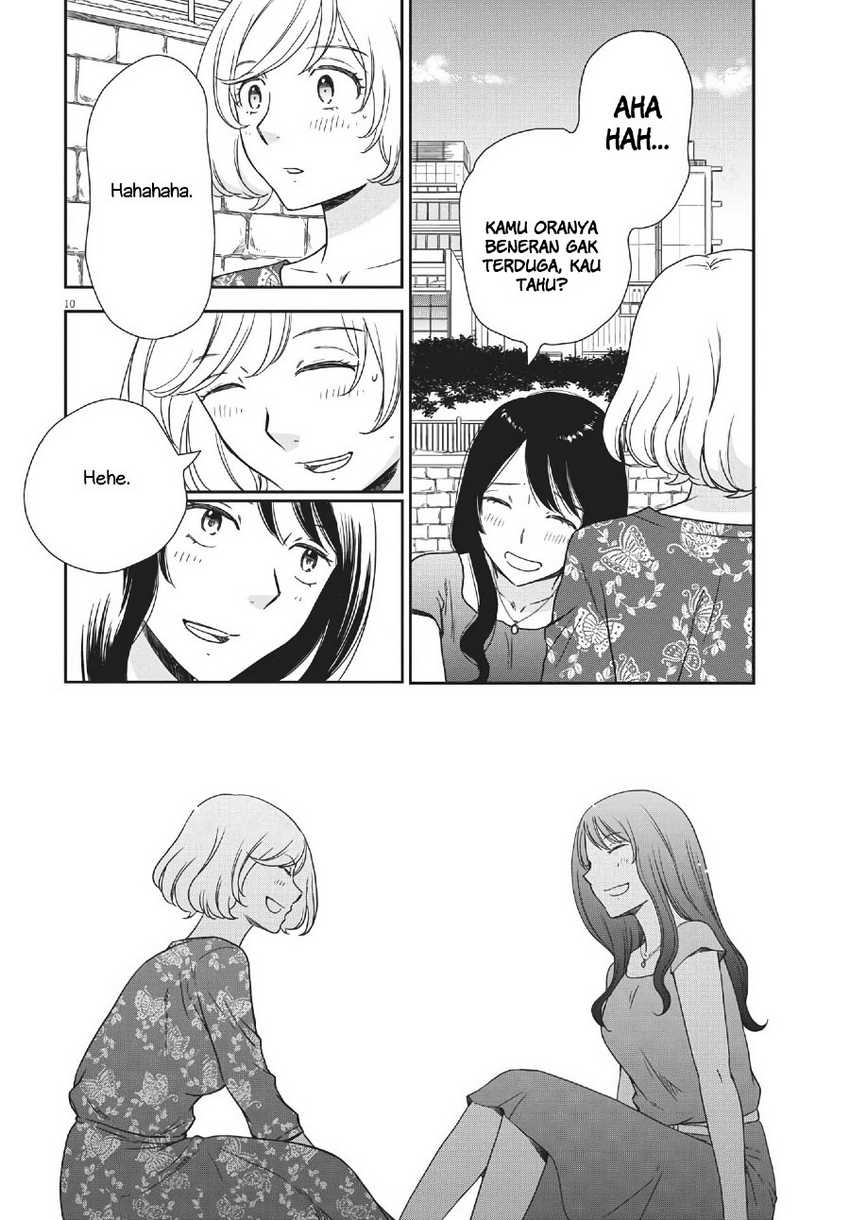 Brides of Iberis Chapter 05 Gambar 12